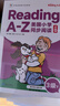 學(xué)而思 ReadingA-Z3級下正版RAZ英語(yǔ)英文分級讀物閱讀繪本（適用幼兒園大班）美國小學(xué)同步閱讀教材原版授權引進(jìn)（ReadingA-Z、ABCtime共1-10級可選，點(diǎn)讀版支持學(xué)而思點(diǎn)讀筆） 曬單實(shí)拍圖