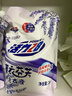 活力28薰衣芬芳洗衣液2kg*4袋 持久留香洗衣去污護色防串色 曬單實(shí)拍圖