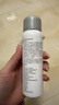 敷爾佳醫用透明質(zhì)酸鈉修復液噴霧狀敷料1瓶60g 換季敏感皮膚修復 曬單實(shí)拍圖