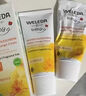 維蕾德（WELEDA）護臀膏嬰兒屁屁樂(lè )膏金盞花新生兒寶寶紅屁屁股護臀霜75ml無(wú)香 曬單實(shí)拍圖