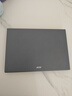 宏碁（acer）非凡Go Air 國家補貼14英寸超輕薄1kg鎂鋁筆記本學(xué)生商務(wù)辦公酷睿標壓 Core7-240H 32G 1T 2.2K 灰 曬單實(shí)拍圖