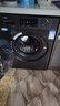 海爾（Haier）滾筒洗衣機全自動(dòng)單洗家用 10公斤大容量超薄 家電國家補貼 京東自營(yíng)mate29S 一級能效以舊換新 曬單實(shí)拍圖