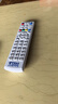 鴻欣達（HONGXINDA）適用于中國電信機頂盒萬(wàn)能遙控器網(wǎng)絡(luò )盒子通用遙控板 曬單實(shí)拍圖