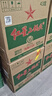 紅星二鍋頭 大二 清香型白酒 43度 750ml*6瓶 整箱裝 純糧口糧酒 曬單實(shí)拍圖