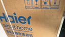 海爾（Haier）小神童系列 全自動(dòng)波輪洗衣機 8KG家用小型出租房神器宿舍 抗菌超凈洗 家電換新補貼EB80Z33Mate1 波輪 8kg 曬單實(shí)拍圖