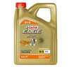 嘉實(shí)多（Castrol）極護智E版 全合成機油 汽機油潤滑油 5W-30 SP/C2 4L 汽車(chē)保養 曬單實(shí)拍圖