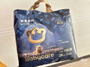 babycare皇室獅子王國弱酸拉拉褲bbc寶寶尿片夏季超薄透氣嬰兒尿不濕尿片 XL 1包 32片 曬單實(shí)拍圖