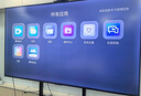 海信65英寸會(huì )議平板一體機觸摸屏電子白板4+64GB 40點(diǎn)觸控教學(xué)培訓辦公企業(yè)移動(dòng)電視65MR3E PRO 曬單實(shí)拍圖