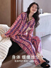 歐迪芬（Ordifen）純棉睡衣女2026春秋新款全棉長(cháng)袖長(cháng)褲套裝可外穿家居服高級感XL 曬單實(shí)拍圖