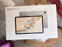 榮耀平板X(qián)9 Pro【國家補貼】11.5英寸平板電腦 120Hz護眼全面屏 8300mAh超大電池6+128GB玉龍雪 曬單實(shí)拍圖