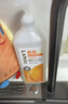欖菊陽(yáng)光柑橘洗潔精1.2kg*2瓶不傷手果蔬餐具凈除菌去油洗滌靈 曬單實(shí)拍圖