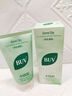 BUV黃子韜綠泥氨基酸洗面奶男女士保濕控油去黑頭收毛孔潔面深層清潔 曬單實(shí)拍圖