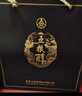 五糧液股份 五糧醇 醇香商務(wù)藍禮盒 濃香型白酒 52度 500ml*2瓶 曬單實(shí)拍圖