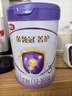 伊利金領(lǐng)冠菁護3段800g乳鐵蛋白升級 1-3歲嬰幼兒配方牛奶粉寶寶試喝 【咨詢(xún)享會(huì )員價(jià)】3段 800g 6罐 曬單實(shí)拍圖