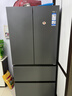 海爾（Haier）「小紅花系列」550L法式多門(mén)母嬰冰箱雙系統雙凈化0串味除菌變溫BCD-550WGHFDC9GYU1國家補貼 曬單實(shí)拍圖