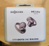 韶音（SHOKZ）OpenDots ONE動(dòng)鈦圈開(kāi)放式藍牙耳機無(wú)線(xiàn)耳機跑步運動(dòng)耳夾式E310 柔霧粉 曬單實(shí)拍圖