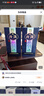汾酒 青花20升級版 清香型白酒 53度 500mL*2瓶（新版新包裝） 曬單實(shí)拍圖