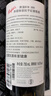 奔富（Penfolds）BIN389赤霞珠設拉子干紅葡萄酒 750ml*1支 原瓶木塞進(jìn)口【澳版】 曬單實(shí)拍圖
