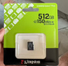 金士頓（Kingston）128GB TF（MicroSD） 存儲卡 U1 A1 V10 內存卡 讀速150MB/s 適配無(wú)人機/運動(dòng)相機/switch/監控 曬單實(shí)拍圖