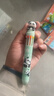 離草 多色0.5mm圓珠筆卡通彩色筆按壓十色圓珠筆禮物小朋友創(chuàng  )意筆學(xué)生文具 1支裝【可愛(ài)大熊貓】 曬單實(shí)拍圖