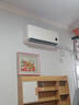 小米空調 巨省電 新一級能效變頻冷暖壁掛式臥室智能空調掛機30S速冷60S速熱 智慧清潔 國家補貼 巨省電 1.5匹 寬溫域運行APF 5.27 曬單實(shí)拍圖