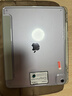 閃魔適用ipad air8/7/6保護套13英寸26/25/24款蘋(píng)果平板透明亞克力橫豎支撐殼灰色 曬單實(shí)拍圖