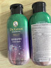 克洛特防脫頭皮平衡益護膠囊洗發(fā)水200ml*2瓶【臨期清倉】 曬單實(shí)拍圖