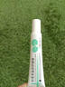 BEAUTY NOTES積雪草苷霜軟膏正品24%非醫用復顏舒緩膏修復霜祛痘印新年30g 曬單實(shí)拍圖