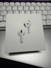 Apple/蘋(píng)果 AirPods 4(支持主動(dòng)降噪)搭配無(wú)線(xiàn)充電盒(USB-C)蘋(píng)果耳機 藍牙耳機適用iPhone/iPad 四代 曬單實(shí)拍圖
