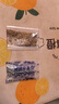 MPPMCK四季假山草種子 造盆景珍珠草種子 吸水石專(zhuān)用草籽上水石植物易活 假山草【600?！堪l(fā)芽 曬單實(shí)拍圖