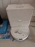 海爾掃地機器人T30擦地拖地掃拖一體洗地機吸塵器【LDS激光導航 自動(dòng)集塵 全鏈除菌】水箱版 曬單實(shí)拍圖