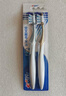 佳潔士全優(yōu)7效牙刷舌苔刷小寬頭軟毛成人按摩牙齦柄4支新舊包裝隨機發(fā)貨 曬單實(shí)拍圖