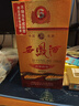西鳳酒 6年 六年陳釀經(jīng)典水晶瓶 45度 500ml 單瓶裝 鳳香型白酒 曬單實(shí)拍圖