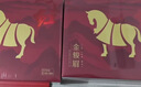 八馬茶業(yè)紅茶 馬上紅500武夷山金駿眉特級192g禮盒裝茶葉送禮 曬單實(shí)拍圖