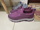 雙星八特女鞋春季休閑鞋老人鞋防滑軟底輕便中老年媽媽鞋一腳蹬健步鞋 紫色 37 曬單實(shí)拍圖