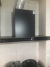 帥康（Sacon）歐式頂吸抽油煙機 家用24m3/min風(fēng)量爆炒大吸力 揮手智控煙機 CXW-300-T8232（Pro） 曬單實(shí)拍圖
