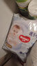 好奇（Huggies）金裝紙尿褲NB62(5kg以下)尿不濕【速干不易紅】 曬單實(shí)拍圖