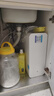 京東京造凈水器靈犀1200G 家用凈水機0阻垢劑 低鈉寶寶水 Pro2.0陶氏RO反滲透母嬰廚下直飲機凈飲機 曬單實(shí)拍圖