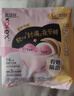 高潔絲【有效隔菌】軟心夜安褲L號12條90-140斤褲型衛生巾安睡褲自營(yíng) 曬單實(shí)拍圖