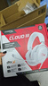 極度未知（HYPERX）颶風(fēng)2/颶風(fēng)3頭戴式有線(xiàn)游戲耳機原金士頓 FPS吃雞CSGO電腦手機Switch、PS5電競耳機被動(dòng)降噪耳麥 颶風(fēng)3有線(xiàn)烈焰灰丨DTS空間音效 有線(xiàn) 曬單實(shí)拍圖