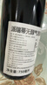 派瑞蒂PATRITTI無(wú)醇葡萄酒無(wú)酒精起泡酒香檳瓶型0度氣泡葡萄汁6瓶禮盒裝 曬單實(shí)拍圖