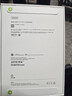 Apple/蘋(píng)果 iPad mini (A17 Pro) 8.3英寸 平板電腦(256G WLAN版/mini7/MXNE3CH/A)紫色 曬單實(shí)拍圖