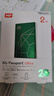 西部數據（WD）移動(dòng)硬盤(pán)2TB type-c My Passport Ultra 2.5英寸 機械硬盤(pán) 金屬設計兼容Mac 【20周年限定版】 曬單實(shí)拍圖