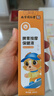 南京同仁堂小兒推拿精油50ml按摩溫通健脾脾胃調理精油兒童推拿嬰兒撫觸油 曬單實(shí)拍圖