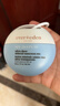 EVER EDEN兒童防曬小圓餅清潤物理防曬乳物理防曬霜SPF30 PRO 60g 曬單實(shí)拍圖
