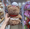 名創(chuàng  )優(yōu)品（MINISO）吉福特熊系列-乖乖坐姿公仔毛絨玩具玩偶娃娃抱枕生日禮物女 棕色 曬單實(shí)拍圖
