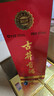 古井貢酒 第六代(地理標 )濃香型白酒  送禮聚會(huì ) 55度 500mL 6瓶 (2021年)整箱裝 曬單實(shí)拍圖