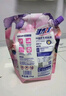 活力28四季繁花洗衣液2kg除菌除螨99%天然鮮花精油持久鎖香高效去污漬 【75周年紀念款】2kg*1袋 曬單實(shí)拍圖