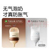 世喜奶瓶新生兒3-6個(gè)月以上防脹氣ppsu嬰兒仿母乳奶嘴240ml 曬單實(shí)拍圖