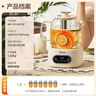 美的（Midea）花漾0膠水全玻璃全自動(dòng)養生壺 多功能煮茶壺 母嬰燒水壺恒溫電熱水壺煮茶器花茶壺1.2L YS12B102 曬單實(shí)拍圖